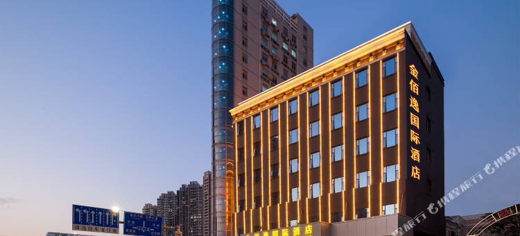 深圳金佰逸国际酒店(龙岗爱联地铁站店)图片