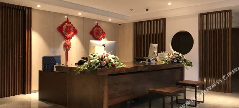 洪雅七里坪映象云岭假日酒店图片