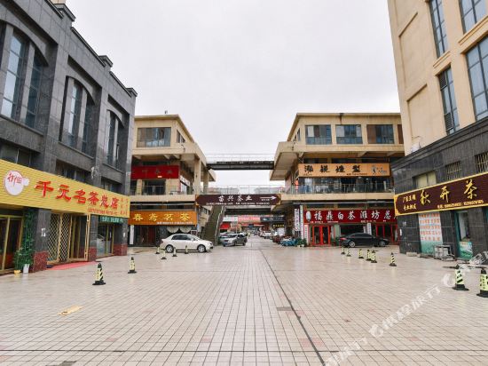 潍坊途掌柜102488精品民宿