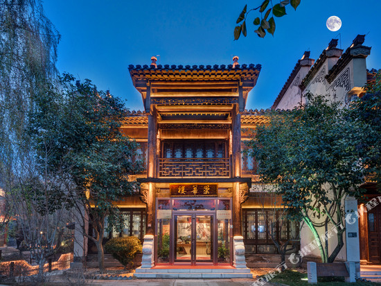 崇华楼(枣庄台儿庄古城风景区店)