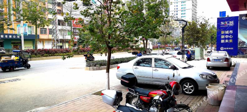 信宜佰星胡酒店图片