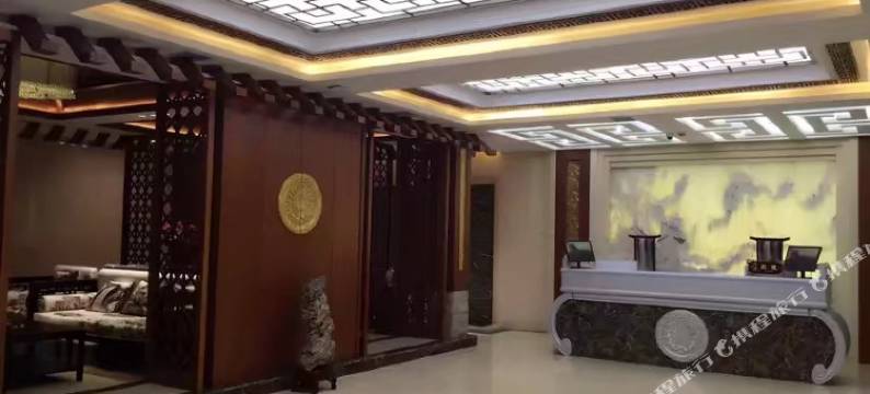 北安源长水汇酒店图片