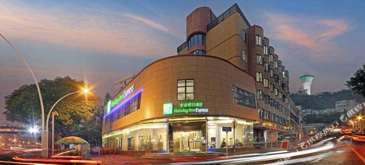 厦门智选假日酒店(东渡客运码头店)图片