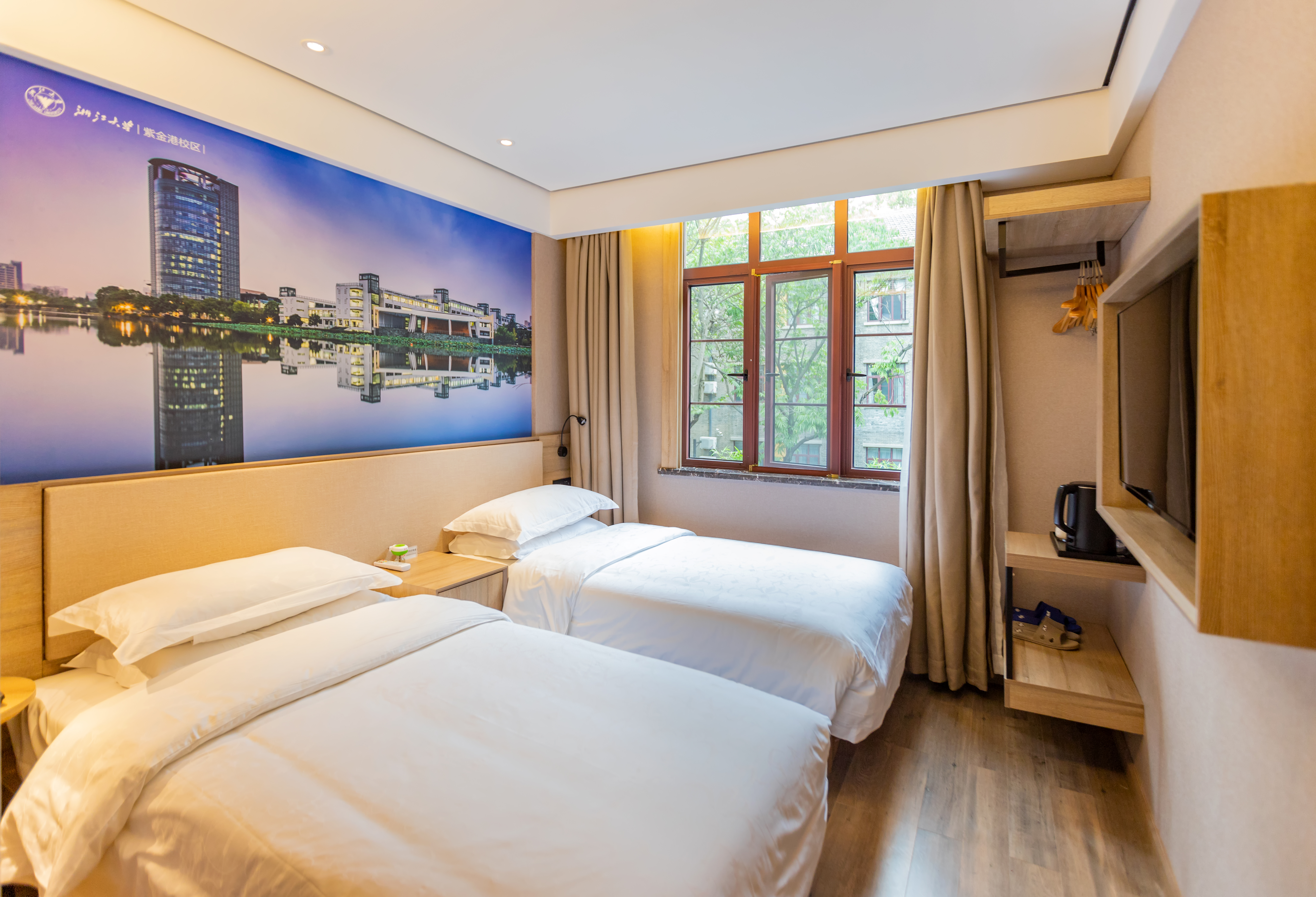 Zhejiang University Xixi Seven Houses Hotel Over view