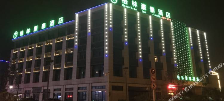 格林豪泰酒店(常州国际机场店)图片