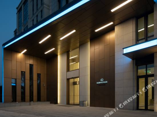 上海恩然邦臣酒店