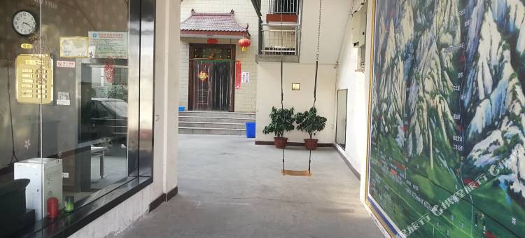 华山康盛商务宾馆图片