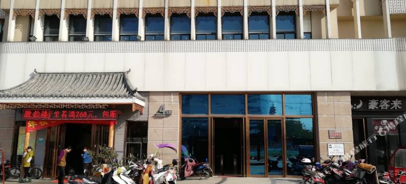 乐轩公寓(合肥高铁南站罍街店)图片