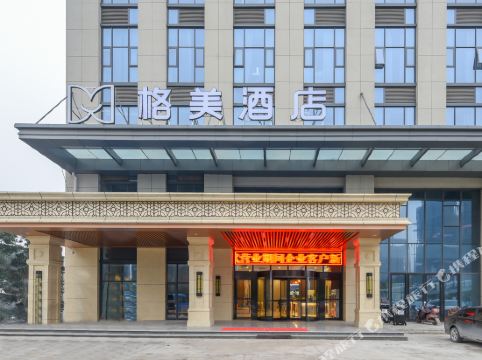 格美酒店(长丰阜阳北路北城店)