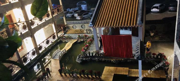 丰顺怡和园民宿图片