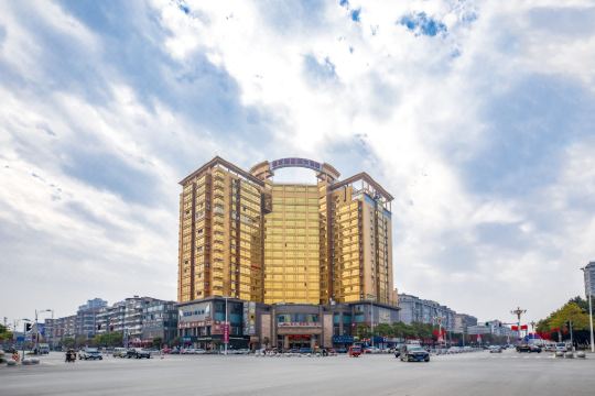 金水湾国际大酒店桂林高铁北站店