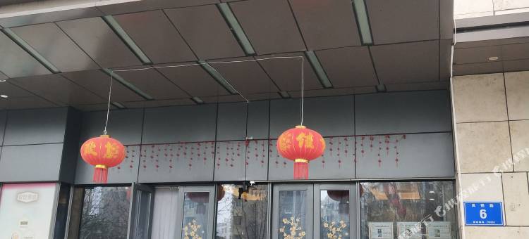 南京环宇城公寓(省人民医院店)图片