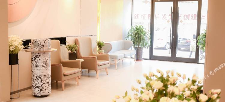 如家酒店·neo(连云港赣榆华中路时代广场店)图片