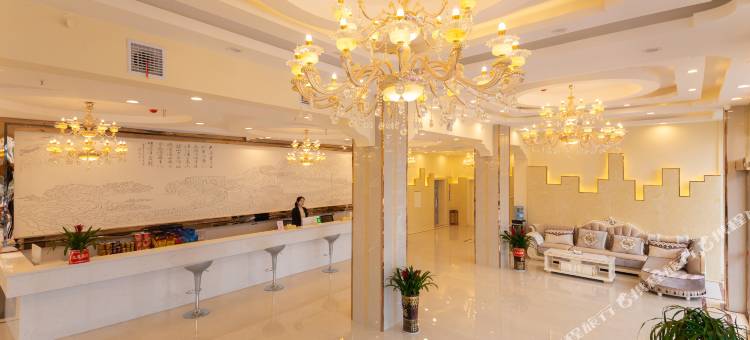 双牌悦城时尚酒店图片