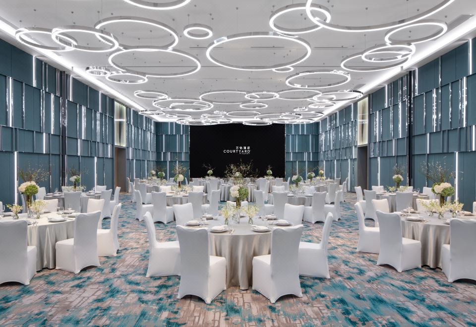 Courtyard by Marriott Shanghai MinhangHotel Overview