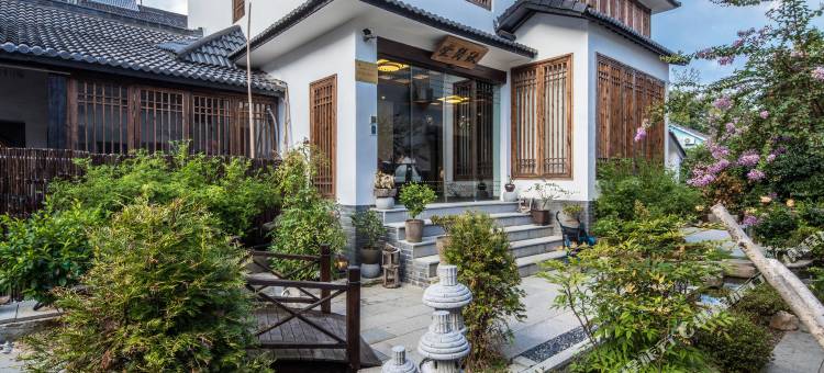 玖间堂度假养生客栈(杭州灵隐禅缘店)图片