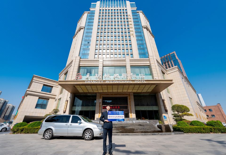 Swancity International HotelHotel Overview