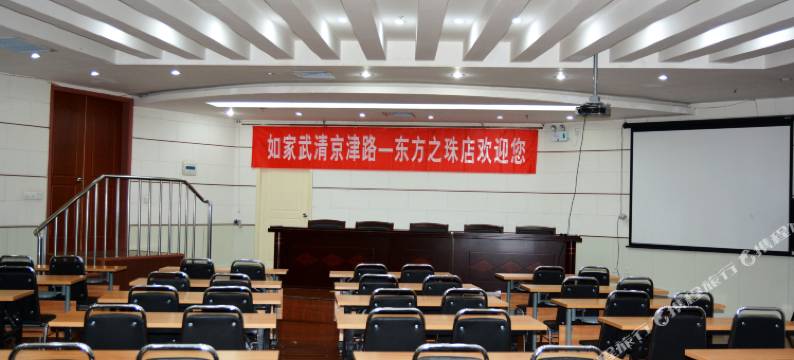 如家商旅酒店(天津武清佛罗伦萨中信广场店)图片