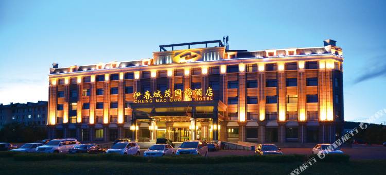 伊春城茂国锦酒店图片