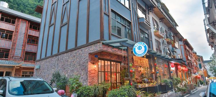 久栖·张家界云琴精品客栈(国家森林公园武陵源标志门店)图片