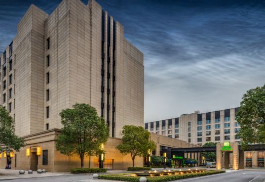 Holiday Inn Shanghai HongqiaoHotel Overview