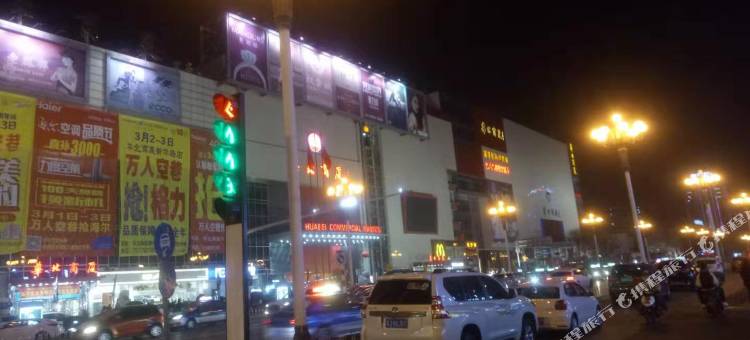 宏酒店·翔(沧州第八中学南川老街店)图片