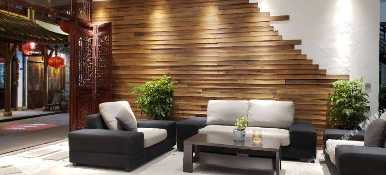 黄龙溪腔调酒店图片