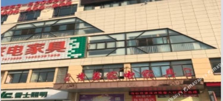 尚客优酒店(芜湖三山时代广场店)图片