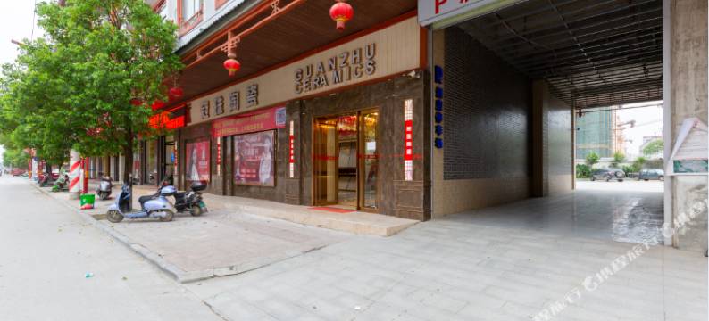 上林怡家假日酒店图片