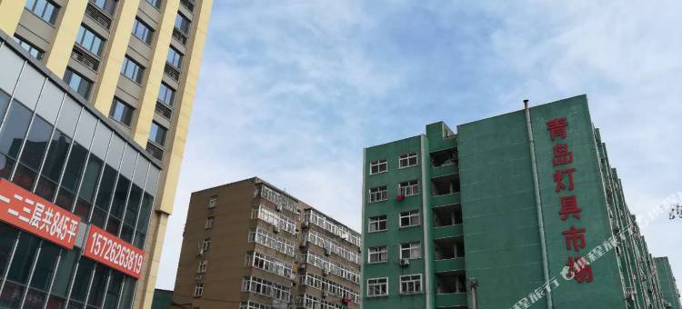 NewAptism 新寓(青岛杭州路店)图片