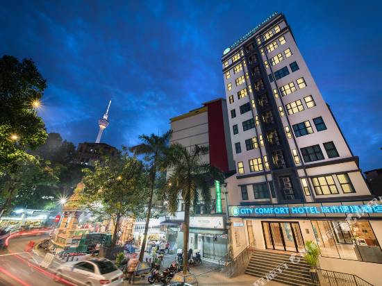 吉隆坡城市便捷唐人街酒店