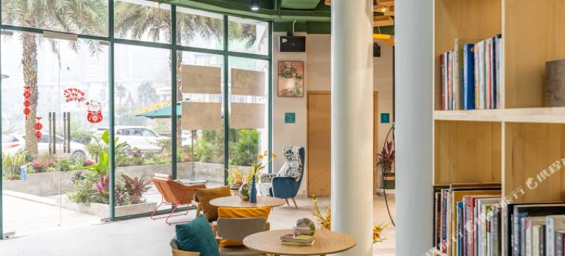 重庆保利N+翠云小院青年社区图片