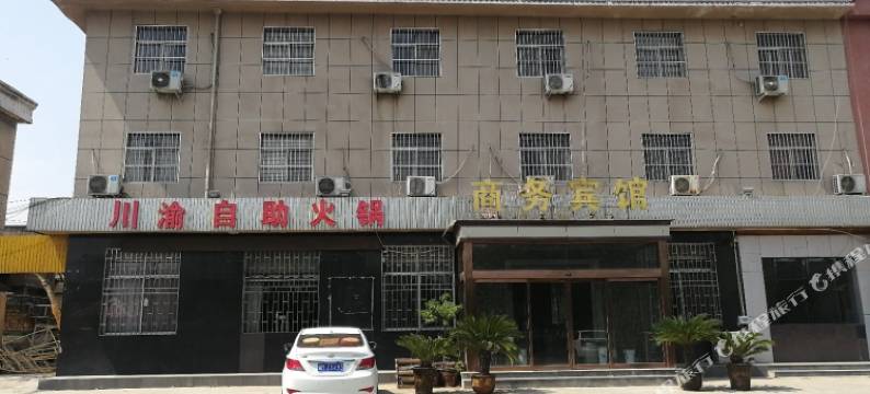 三门峡曼嘉酒店(商贸中心建材市场店)图片