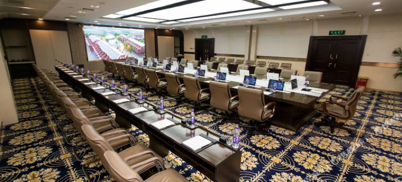 北京怡生园会议中心图片