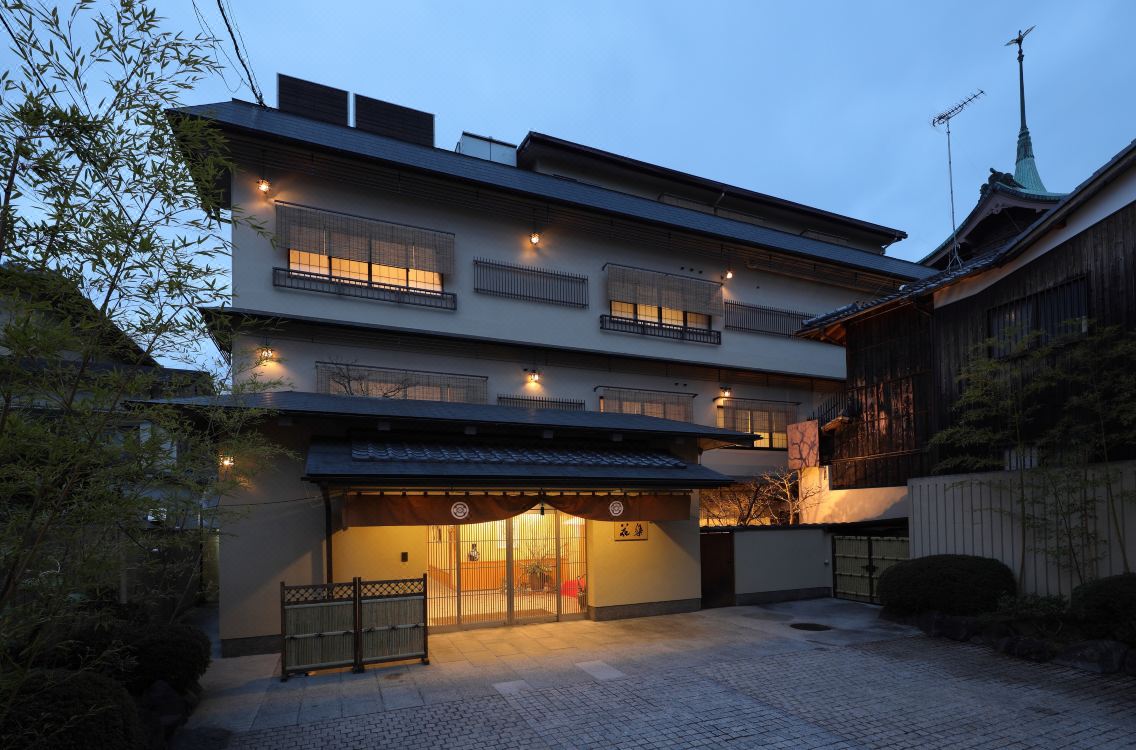 Kyoto Gion Ryokan Karaku Hotel Reviews And Room Rates - 