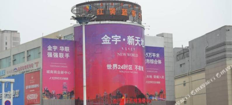 呼和浩特蜜糖公寓图片