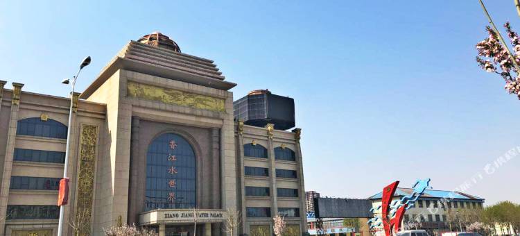 格林豪泰(黄骅开发区店)图片