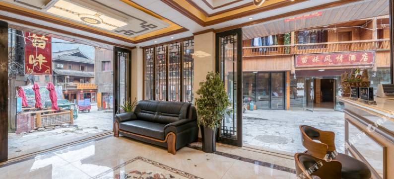 西江千户苗寨鸿扬文化酒店图片