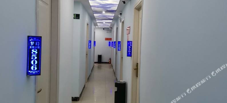 梦幻主题公馆(广州大石地铁站店)图片