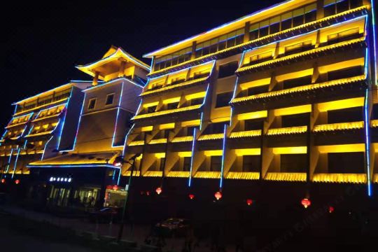 邢台红苹果酒店