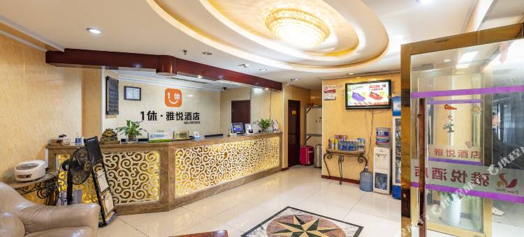 雅悦酒店(成都锦华万达店)图片