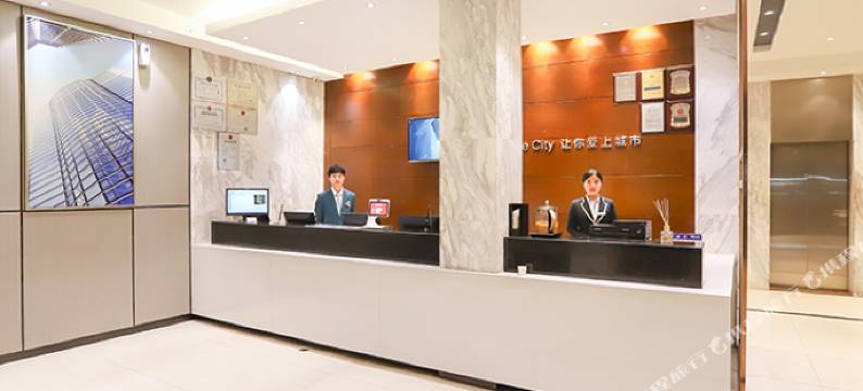 城市网约酒店(南宁朝阳广场新竹路店)图片