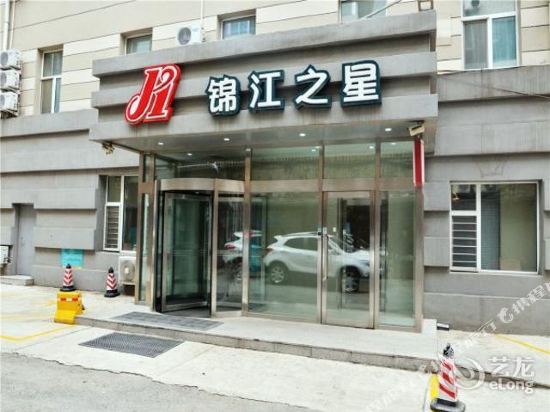 客房
