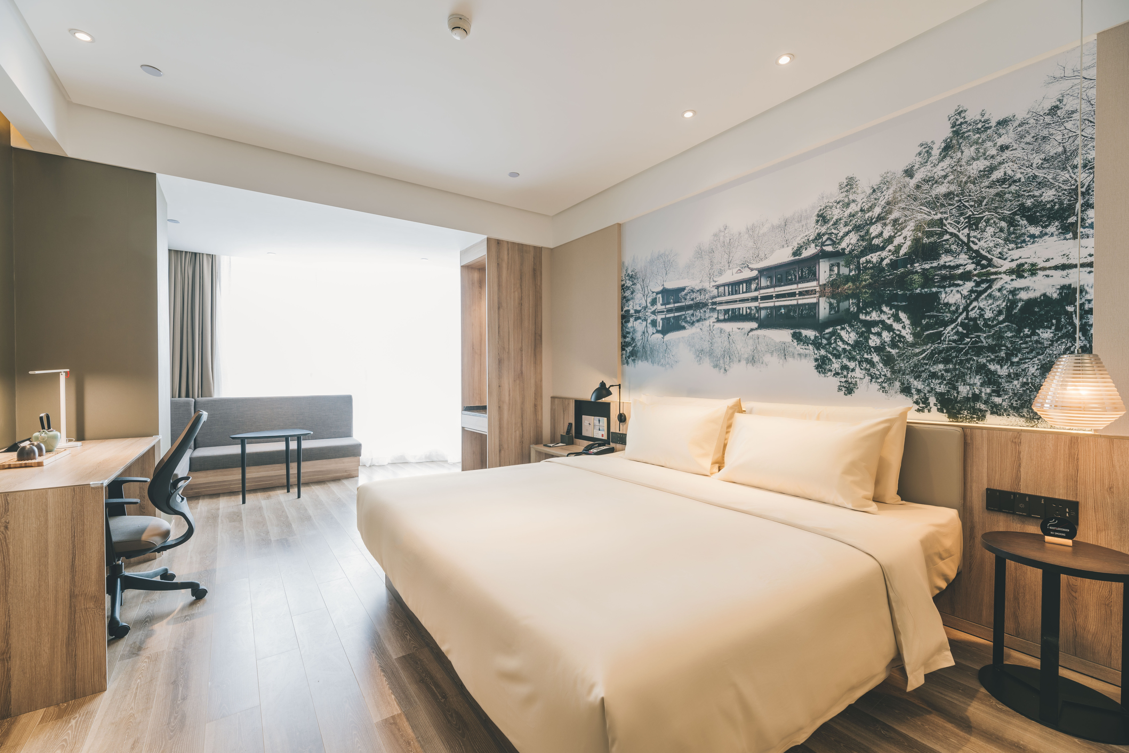 Atour Hotel Xiaoshan Airport Guali Over view