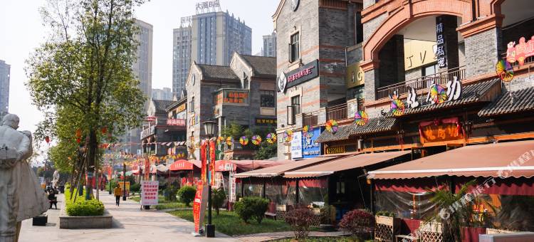 美匀酒店(重庆弹子石老街国际社区店)图片
