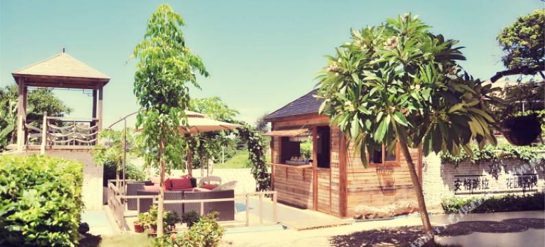 安格瑞拉花园客栈(涠洲岛二号店)图片