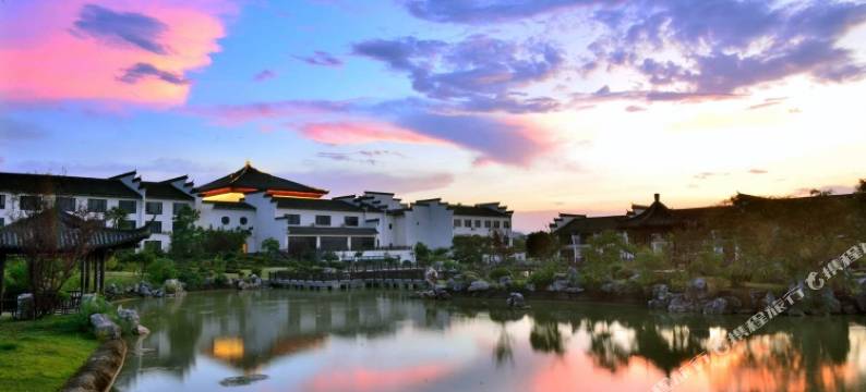 九华山远航度假酒店(大愿文化园店)图片