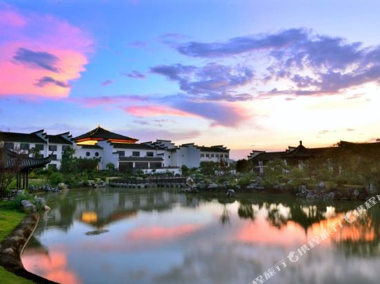 Hotels In Qingyang Jiuhuashan Tripcom - 