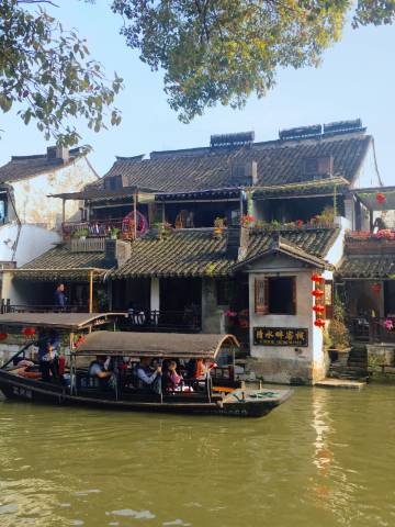 西塘清水畔客栈