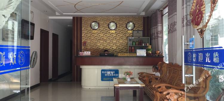 OYO宜昌康居宾馆图片